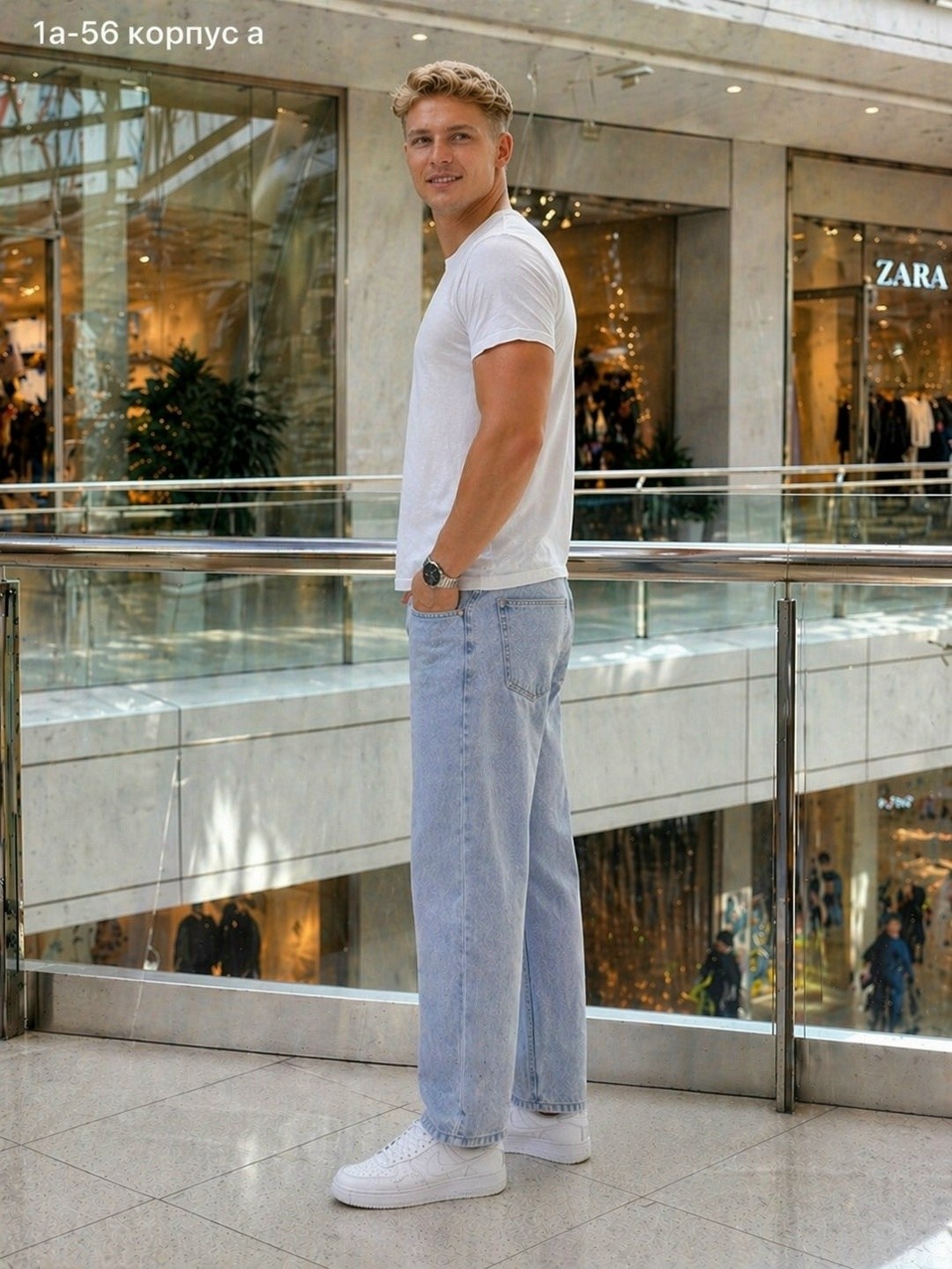джинсы светлые мужские,мужские джинсы,бананы мужские джинсы,широкие джинсы мужские,мужские образы с джинсами