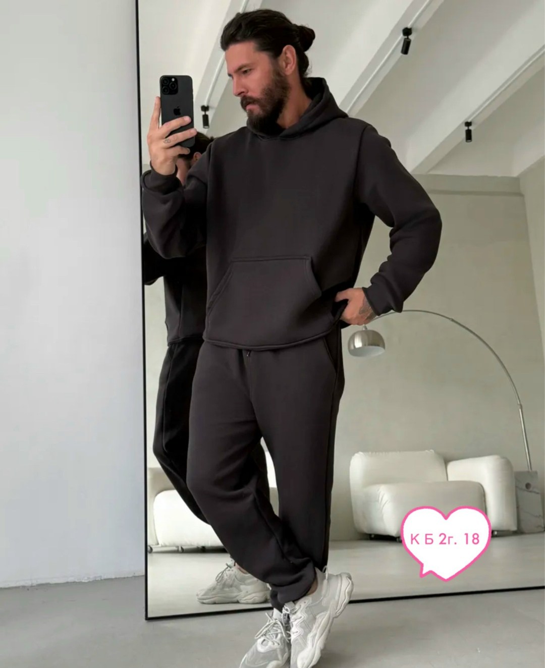 спортивный костюм мужской на флисе,спортивный костюм мужской,спортивный костюм мужской с начесом,костюм на флисе,спортивный мужской теплый костюм с начесом