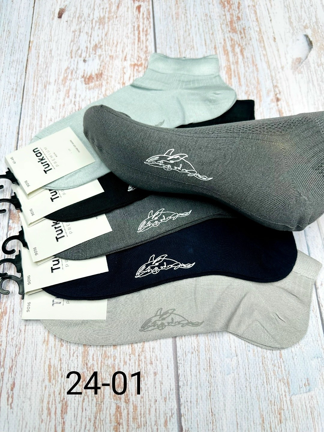 носки мужские,комплект носки мужские,носки женские,носки короткие,носки мужские 10 пар