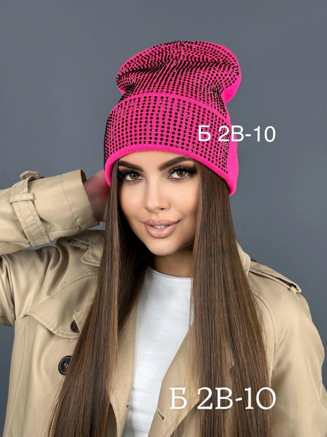 шапка бини со стразами,шапка бини двухслойная со стразами,шапка бини двухслойная со стразами yana shop,шапка женская,шапка бини