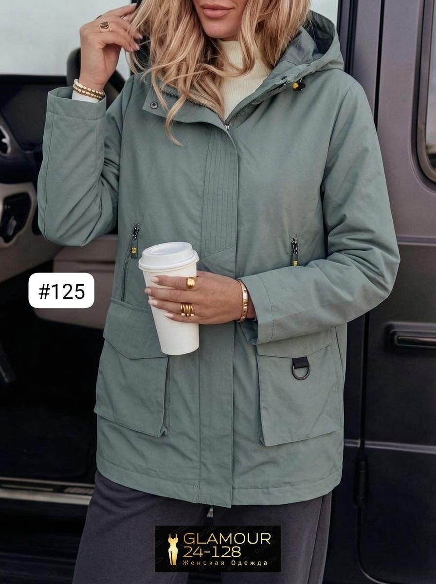 куртка демисезонная,куртка удлиненная,куртка женская,куртка женская демисезонная удлиненная,демисезонная куртка женская