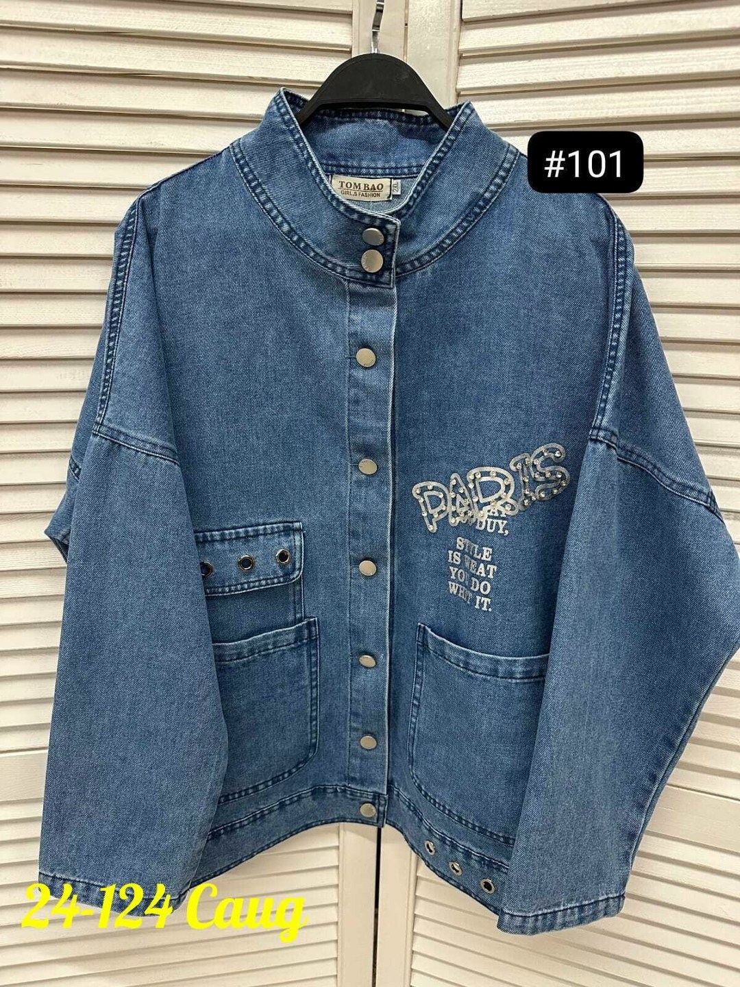 джинсовая куртка,женская джинсовая куртка,джинсовка джинсовая куртка,стильная джинсовая куртка,куртка джинсовая оверсайз джинсовка