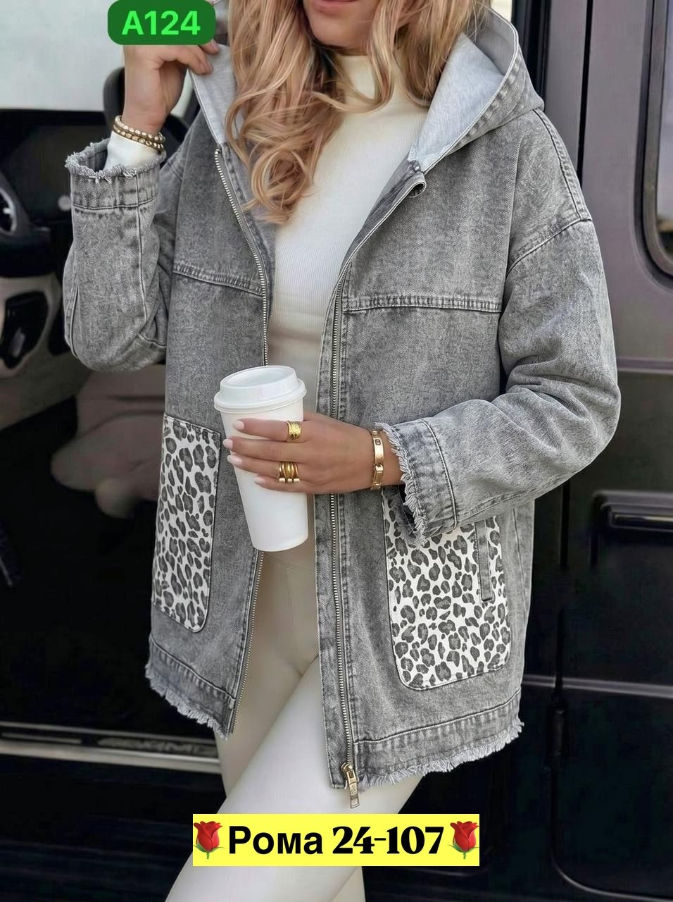 женская джинсовая куртка большого размера,джинсовая куртка,женская джинсовая куртка больших размеров с,джинсовые куртки женские,куртка джинсовая женская с капюшоном