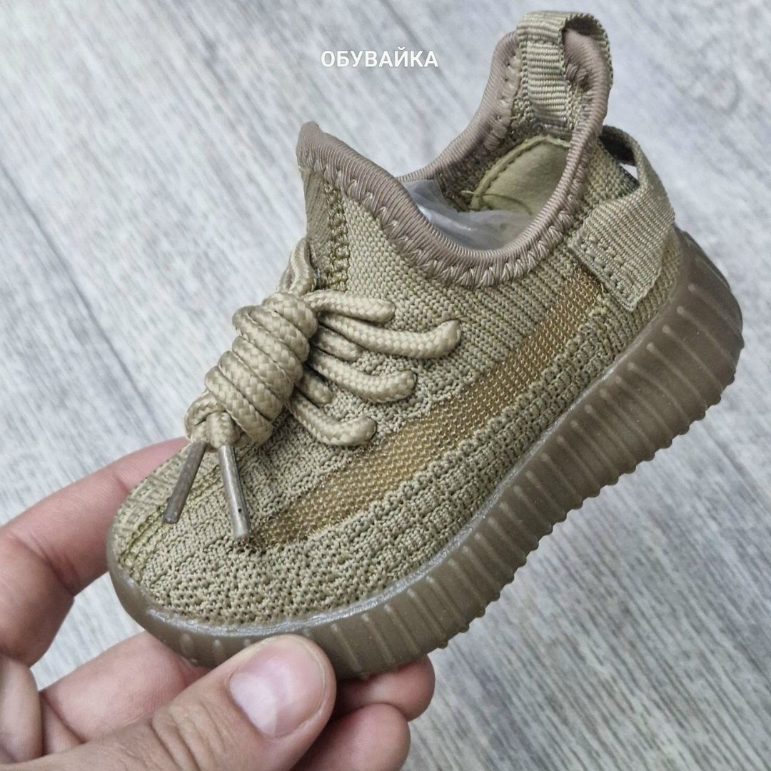 кроссовки изики,кроссовки,кроссовки изи,детские кроссовки,кроссовки изики детские