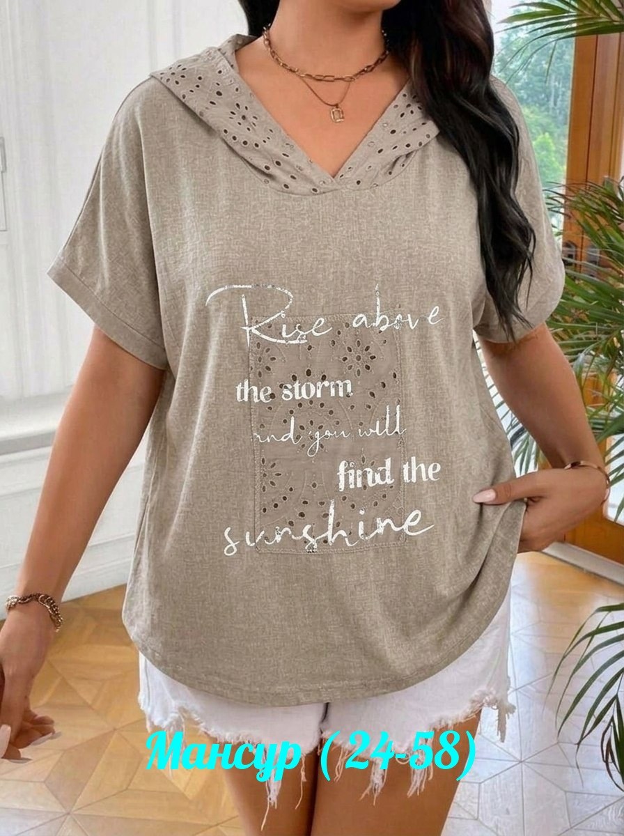 футболки женская,блузка с капюшоном,женская кофта,женская футболка с капюшоном,модная толстовка