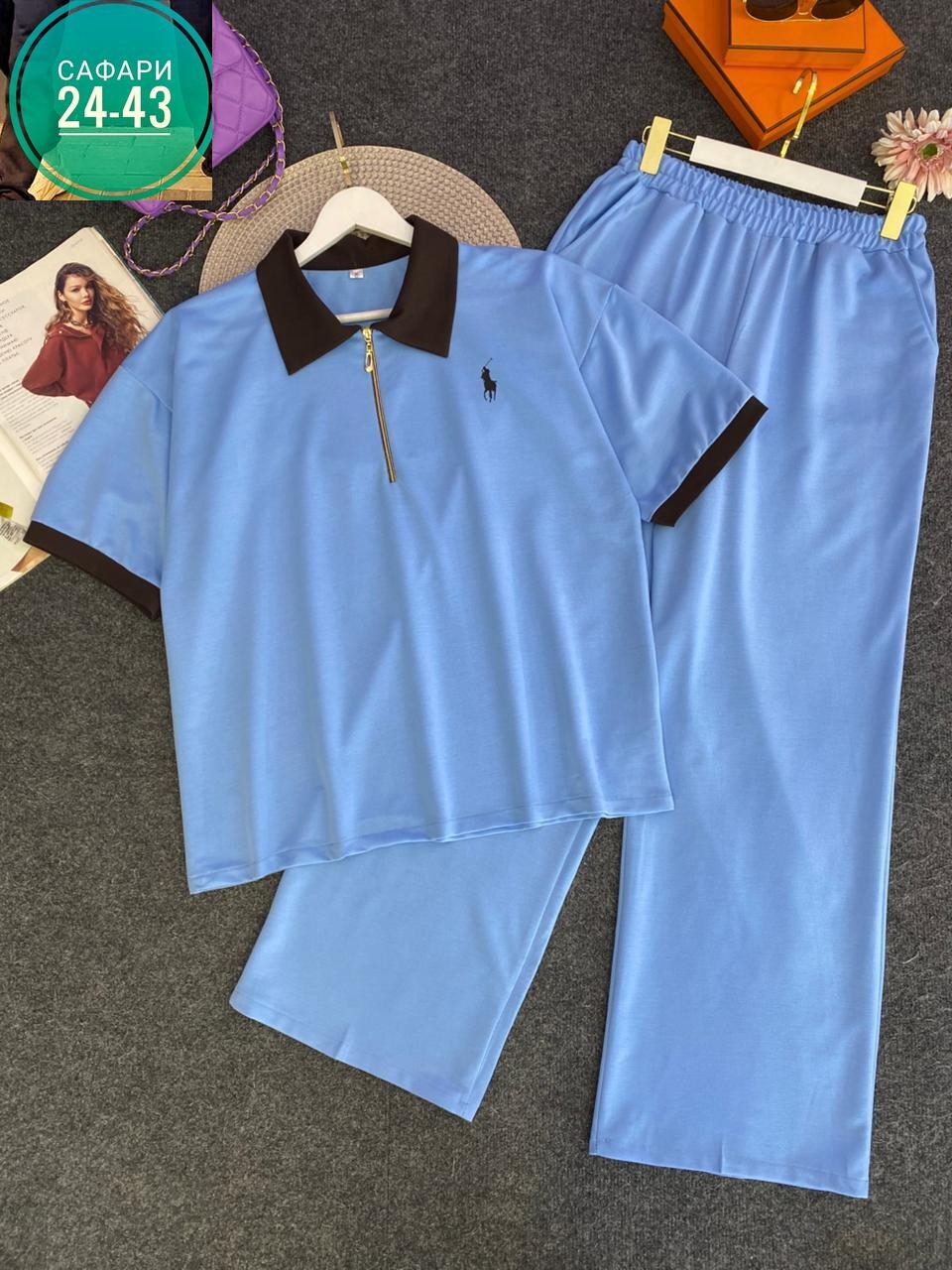 женские костюмы,костюм повседневный женский,женский костюм двойка,костюм с брюками,женский брючный костюм