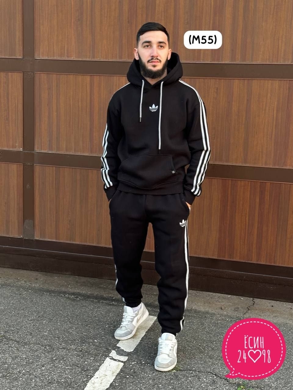 спортивный мужской костюм adidas,мужские спортивные костюмы адидас ,спортивный костюм теплый с начесом двойка адидас,костюм спортивный,спортивный костюм теплый с начесом двойка адидас mgg цвет