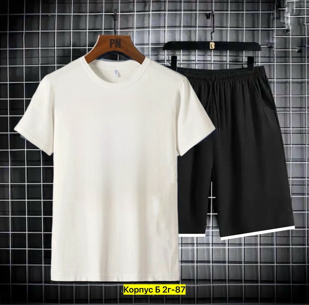 костюм спортивный мужской,костюм трикотажный,костюм мужской,костюм для мужчин,спортивные костюмы