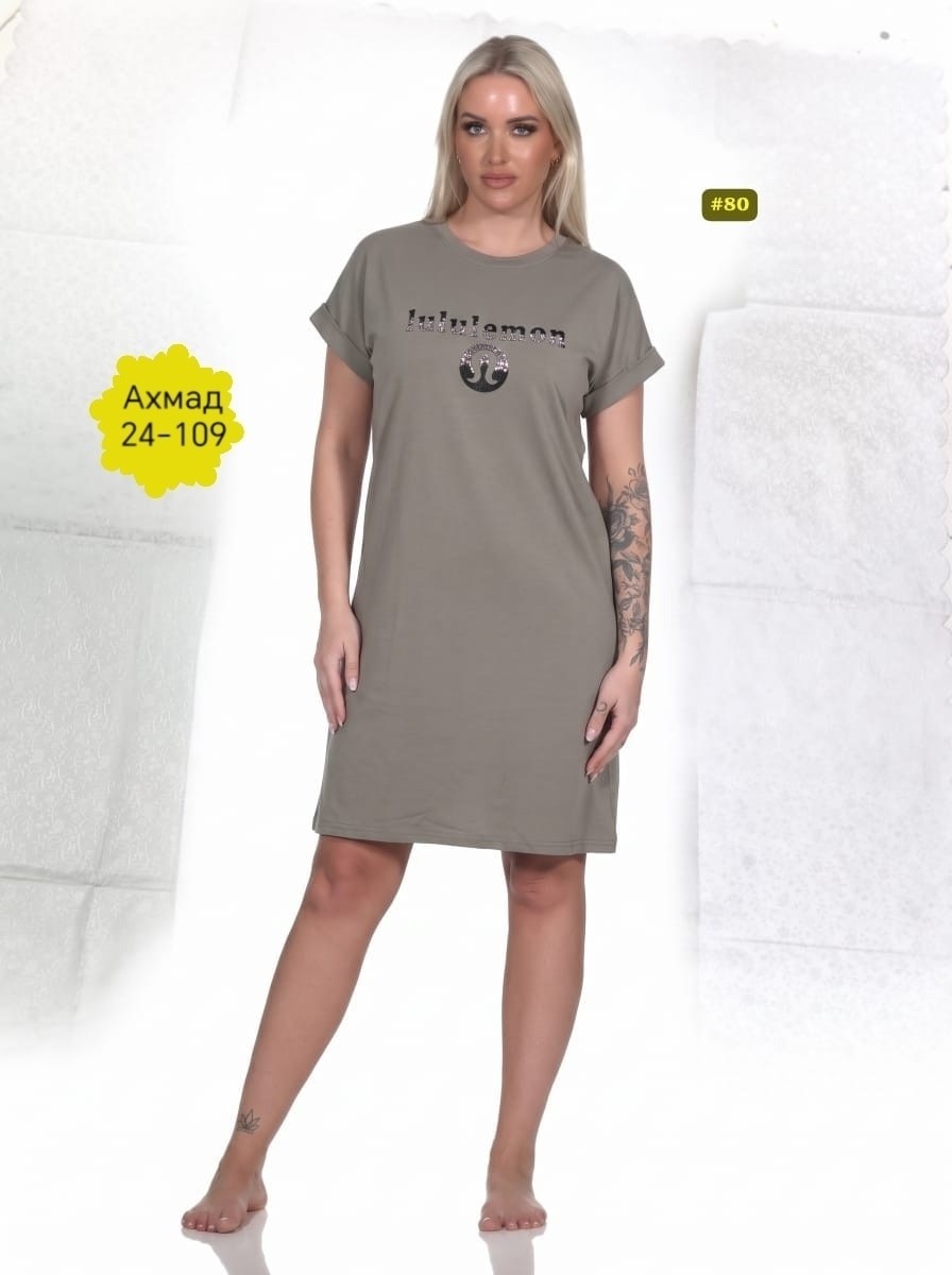 туника женская домашняя,туника женская,туника домашняя,платье женское из кулирки,платье домашнее туника