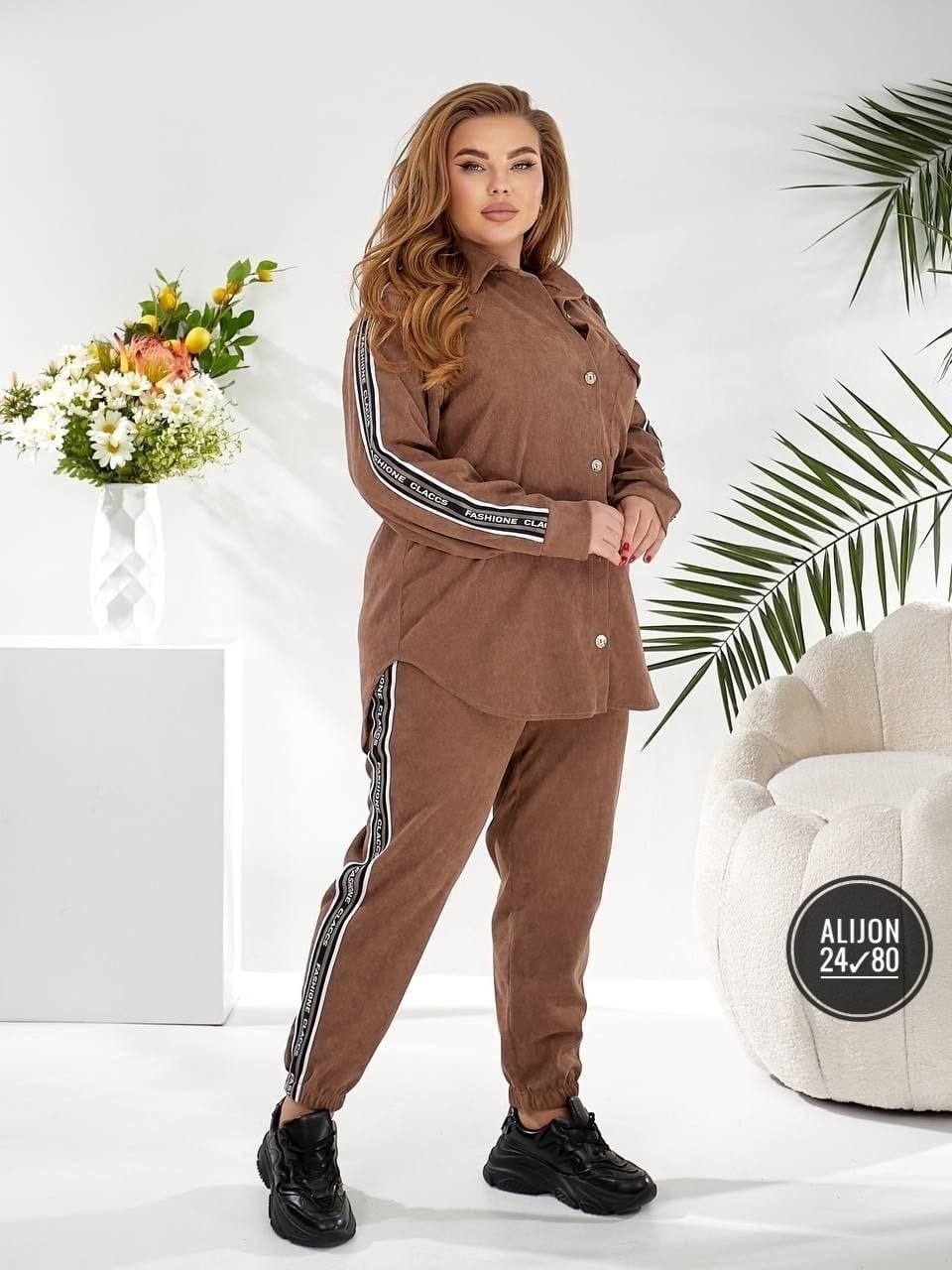 женские костюмы больших размеров,женский костюм двойка,костюм женский на флисе,женские костюмы,женский костюм тройка
