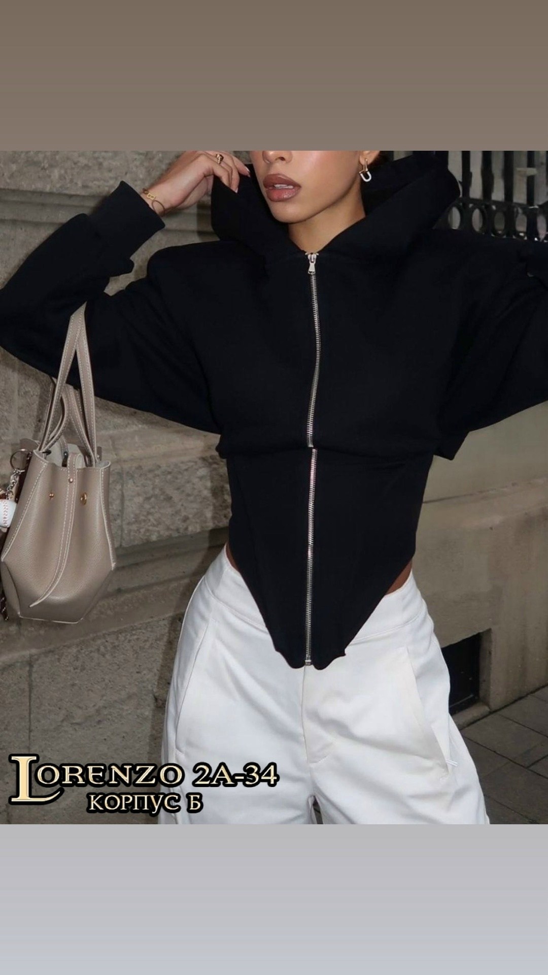 спортивные костюмы,повседневные костюмы,худи с корсетом теплое начес gerc,толстовка женская,женская толстовка с капюшоном