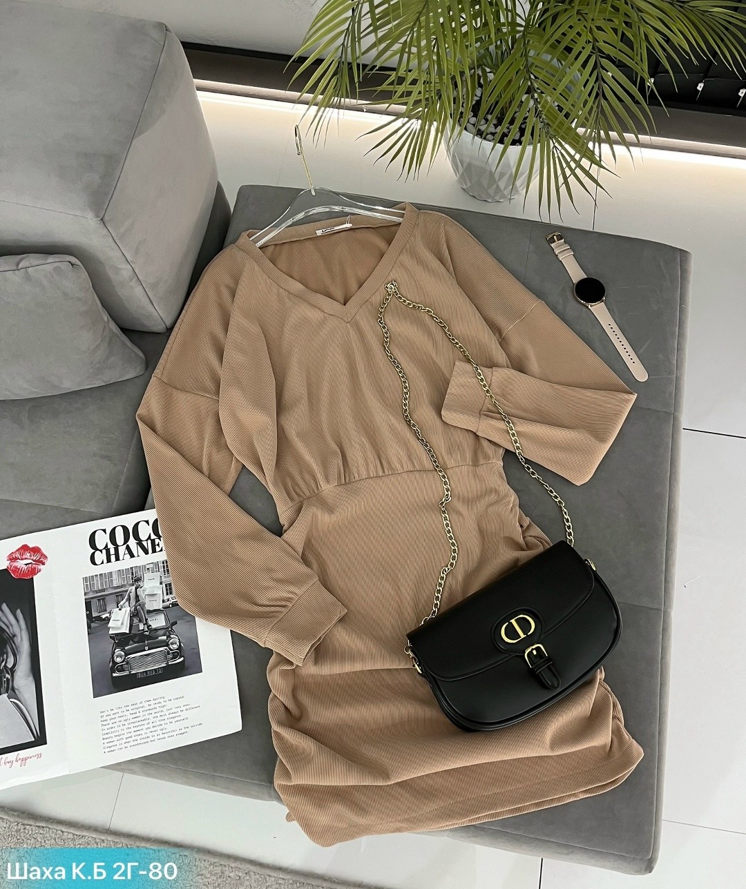 женская кофта,,трикотажное платье,кардиган кофта,кофта лапша