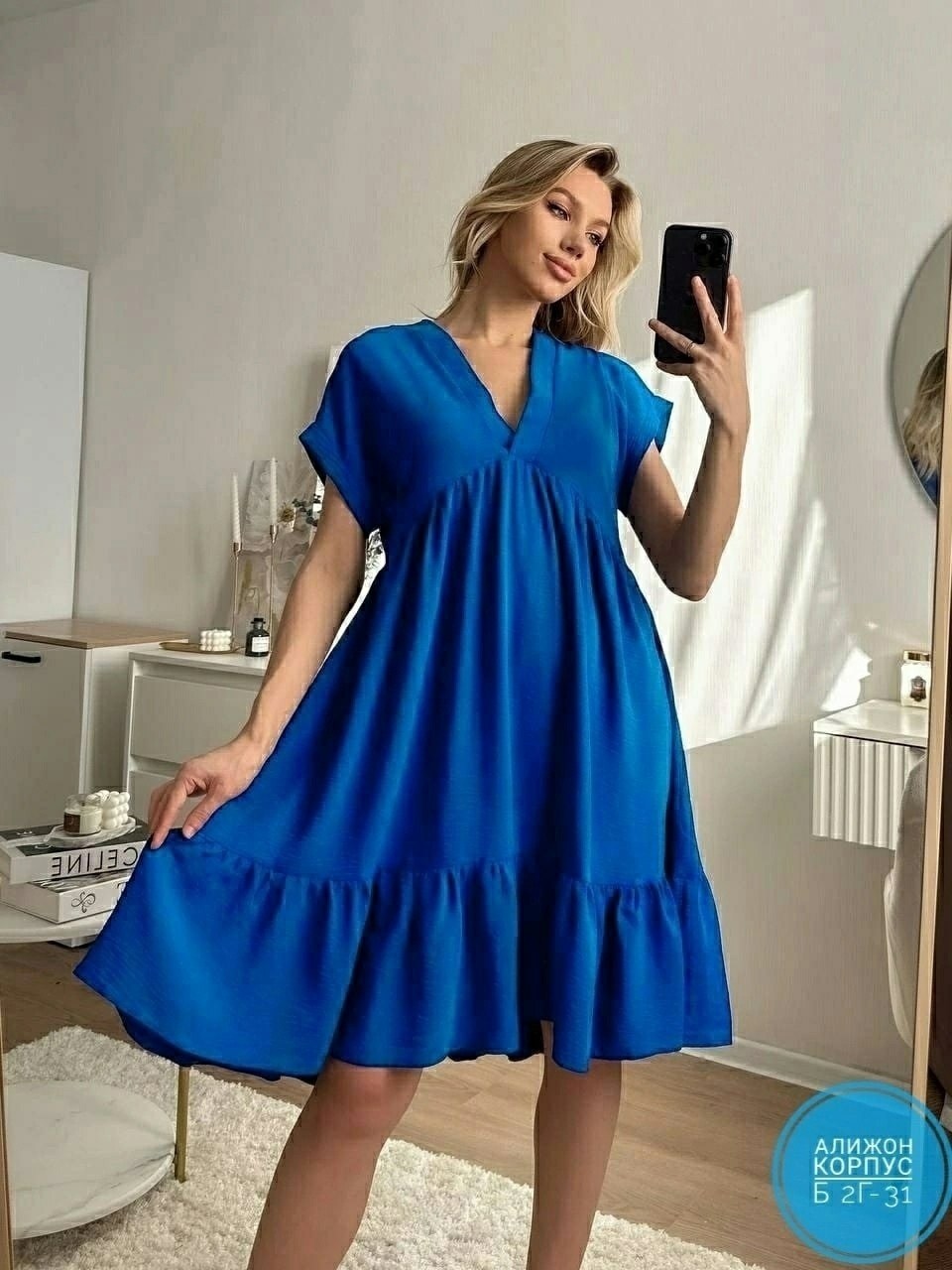 платье свободного кроя летнее,нарядное платье,сарафан с оборками,платье летнее женское,платья