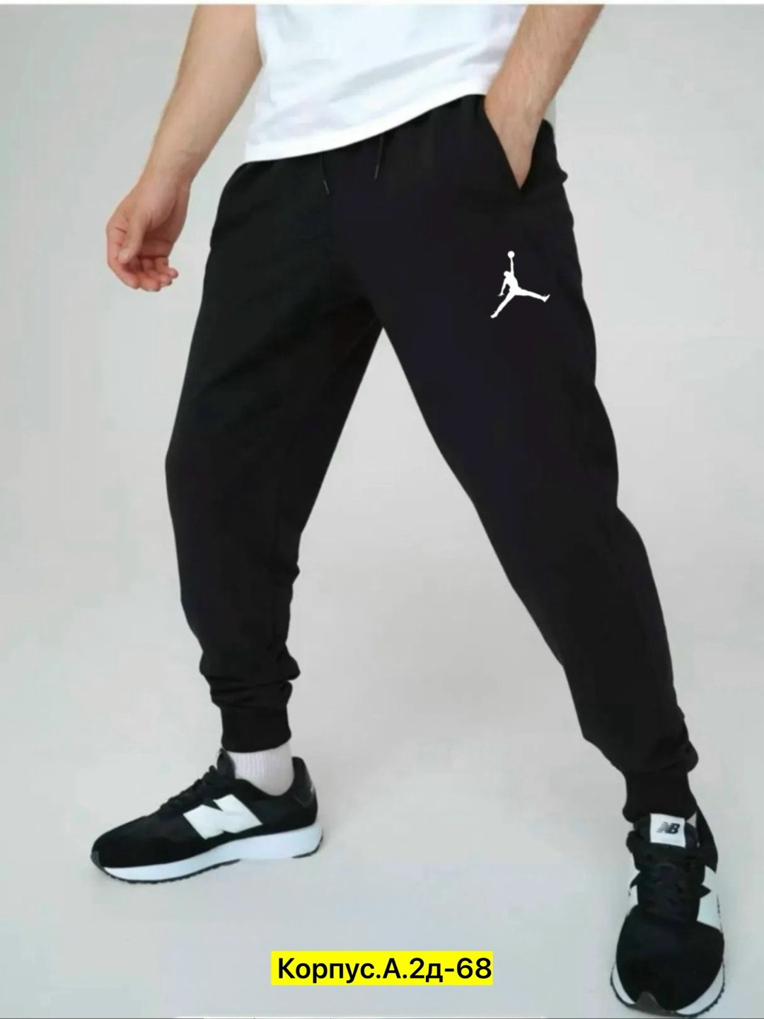 спортивные штаны рибок мужские,брюки спортивные мужские,мужские спортивные штаны,мужские спортивные брюки reebok,мужские брюки reebok