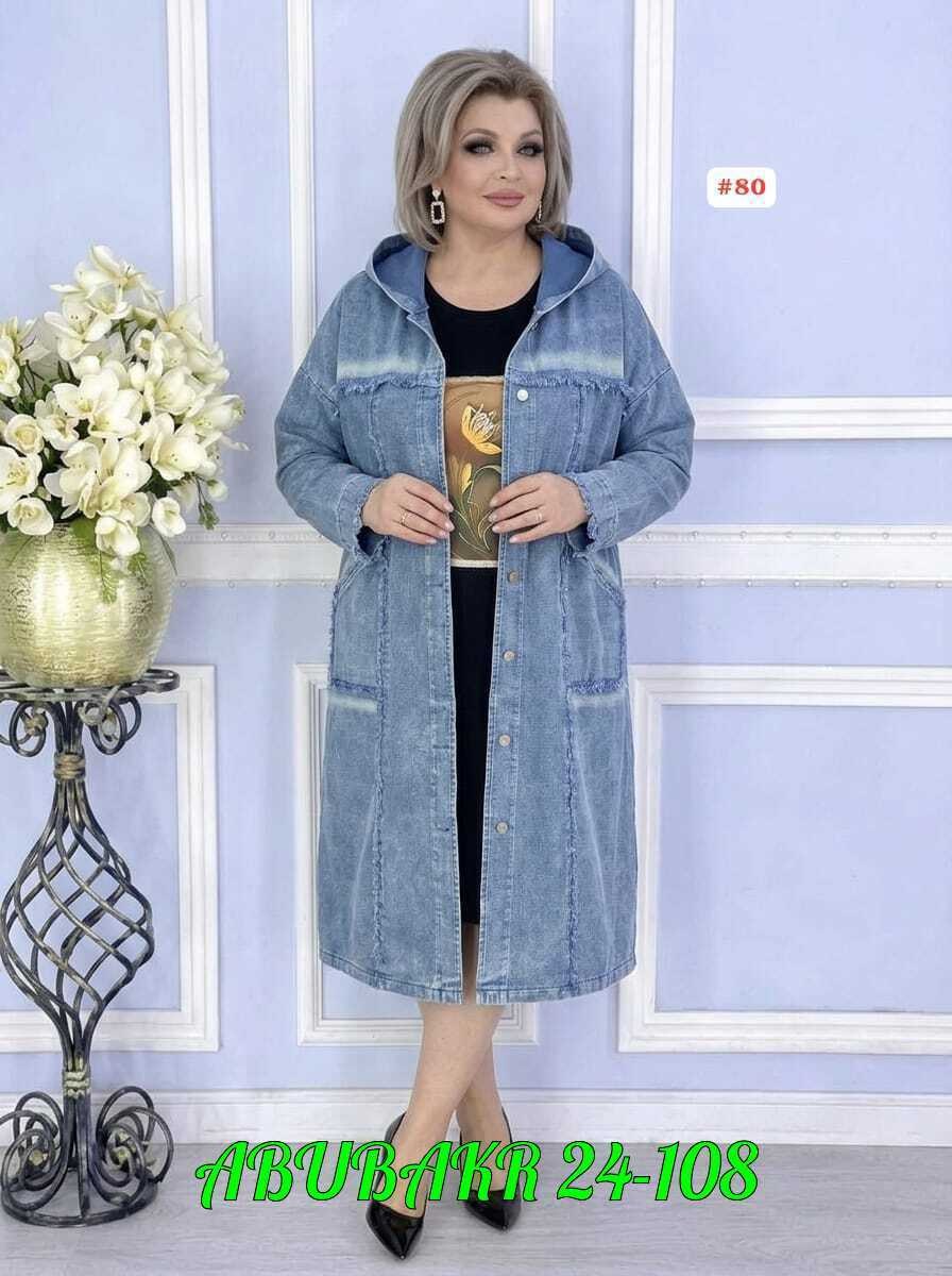 женская джинсовая куртка большого размера,куртка джинсовая женская,джинсовая куртка,кардиган джинсовый,джинсовая куртка удлиненная