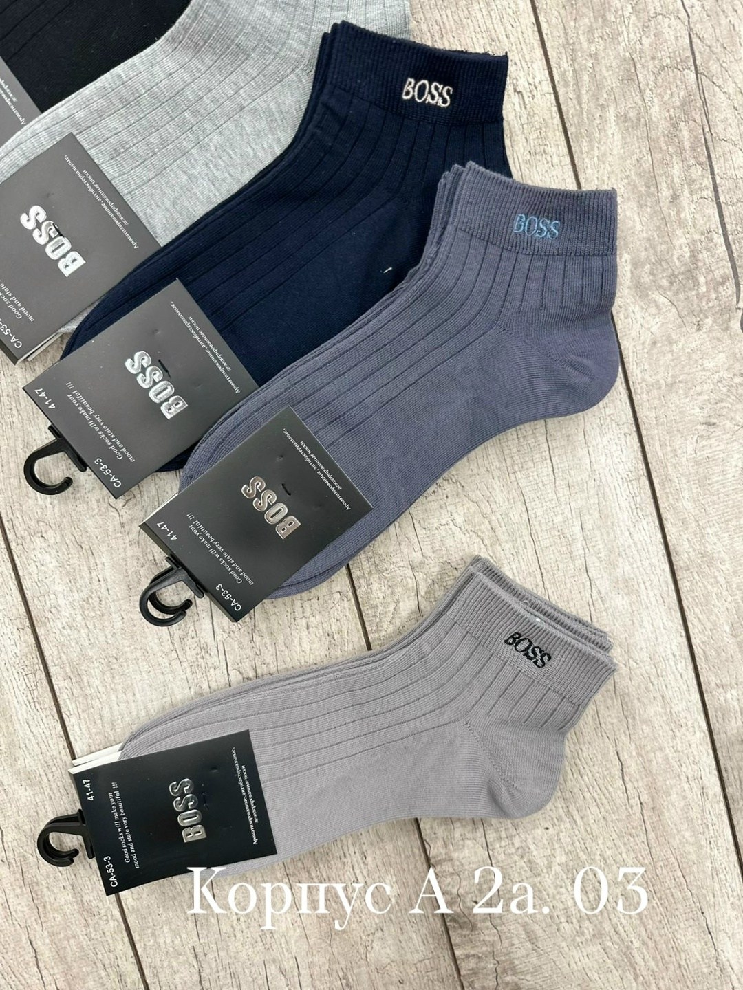 носки мужские,носки мужские 10 пар разного цвета,носки мужские 12 пар,носки мужские 10 пар,носки мужские набор