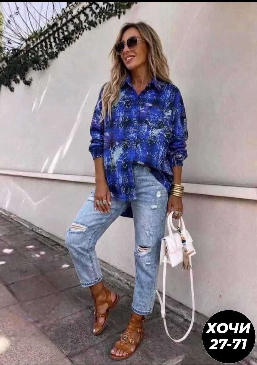 рубашка женская,стильная рубашка,рубашки,рубашка с принтом,блузка женская