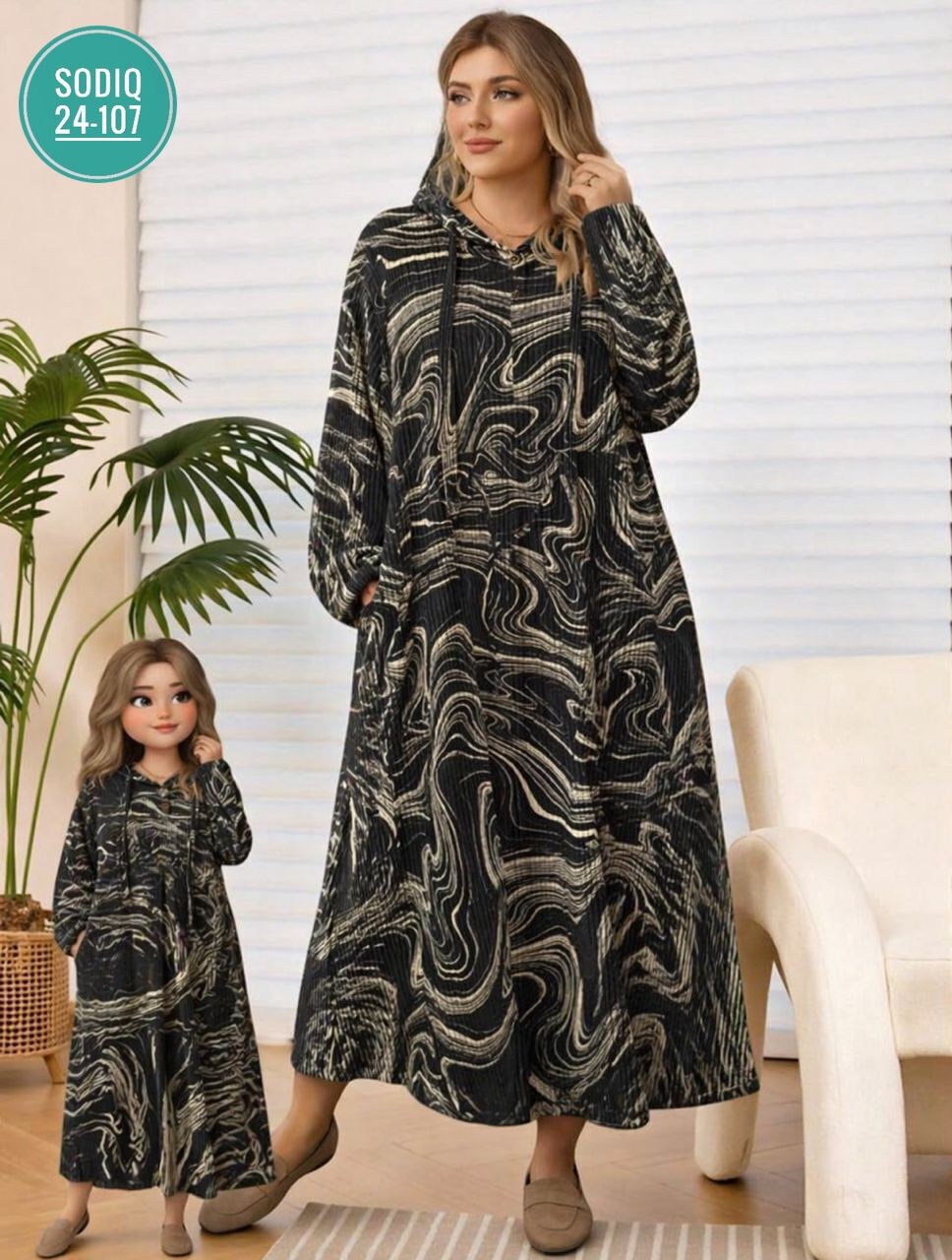 мусульманская платья,модельные платья,мусульманская одежда,платья,платья абая