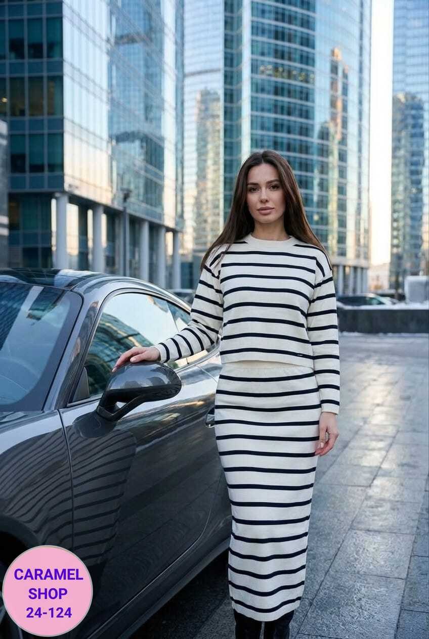 трикотажные костюмы,костюм с юбкой теплый,костюм с джемпером и юбкой,костюм трикотажный с юбкой,кофта и юбка