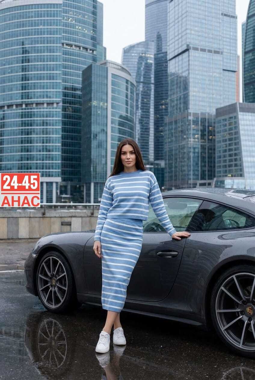 костюм с джемпером и юбкой,трикотажные костюмы,кофта с юбкой,костюм трикотажный с юбкой,костюм с юбкой