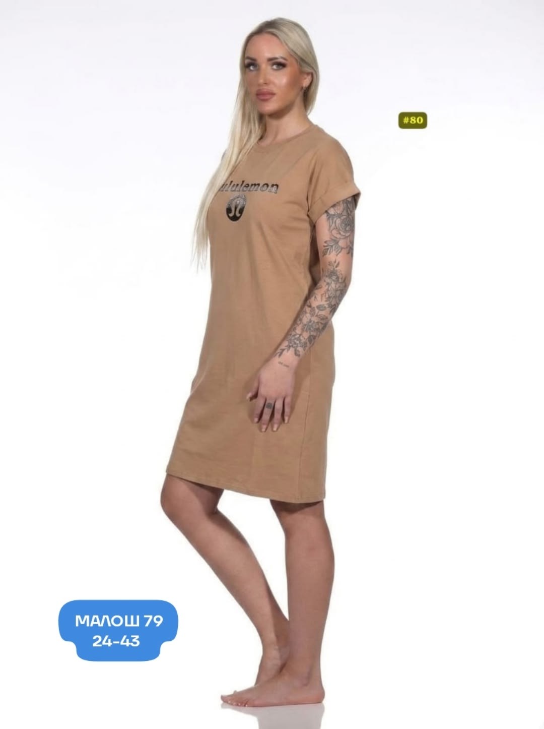 туника женская домашняя,женская туника,платье домашнее женское,туника платье,платье женское из кулирки