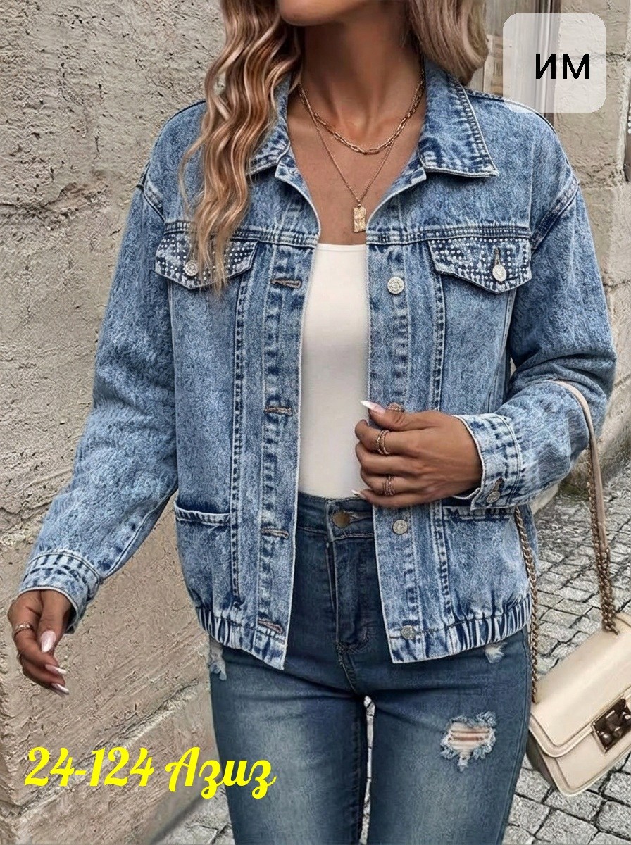 джинсовая куртка,джинсовая куртка женская,джинсовая куртка свободная,джинсовая куртка женская 2025,легкая джинсовая куртка женская