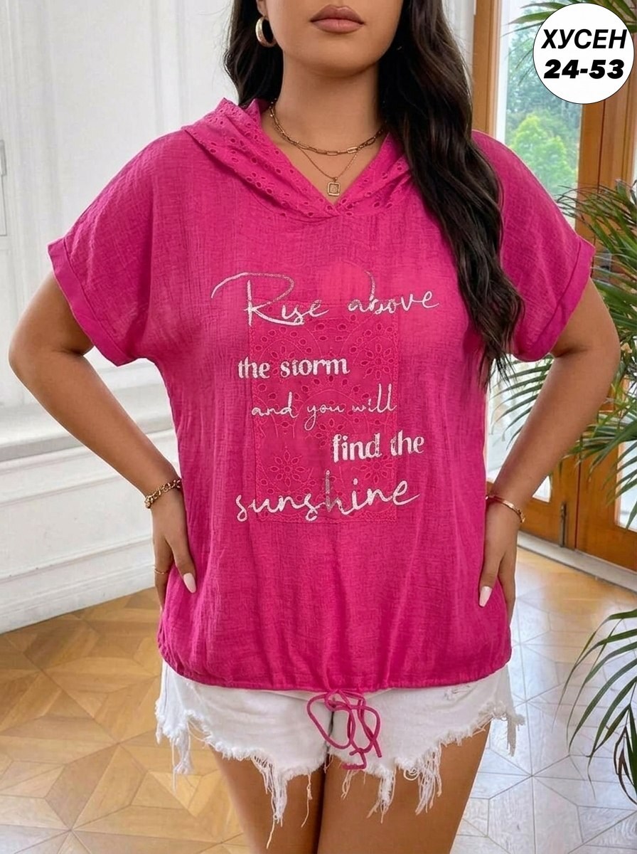 футболки женские больших размеров,женская футболка,кофта женская,футболка женская с капюшоном,футболка больших размеров для женщин