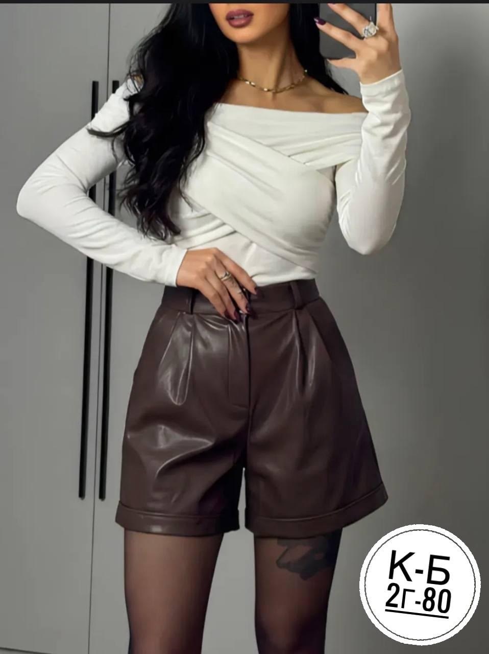 кожаные шорты женские,шорты из экокожа,кожаные шорты,кожаная юбка шорты,юбка шорты из экокожи