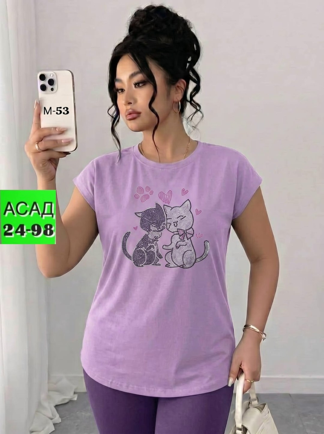 футболка женская,футболки женские больших размеров,футболки женские с принтом,одежда для женщин,женская кофта