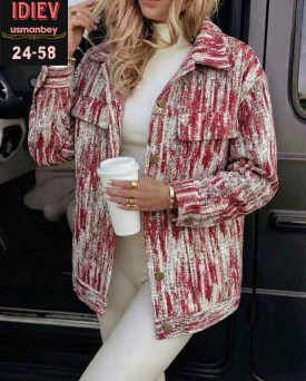 Верхняя одежда