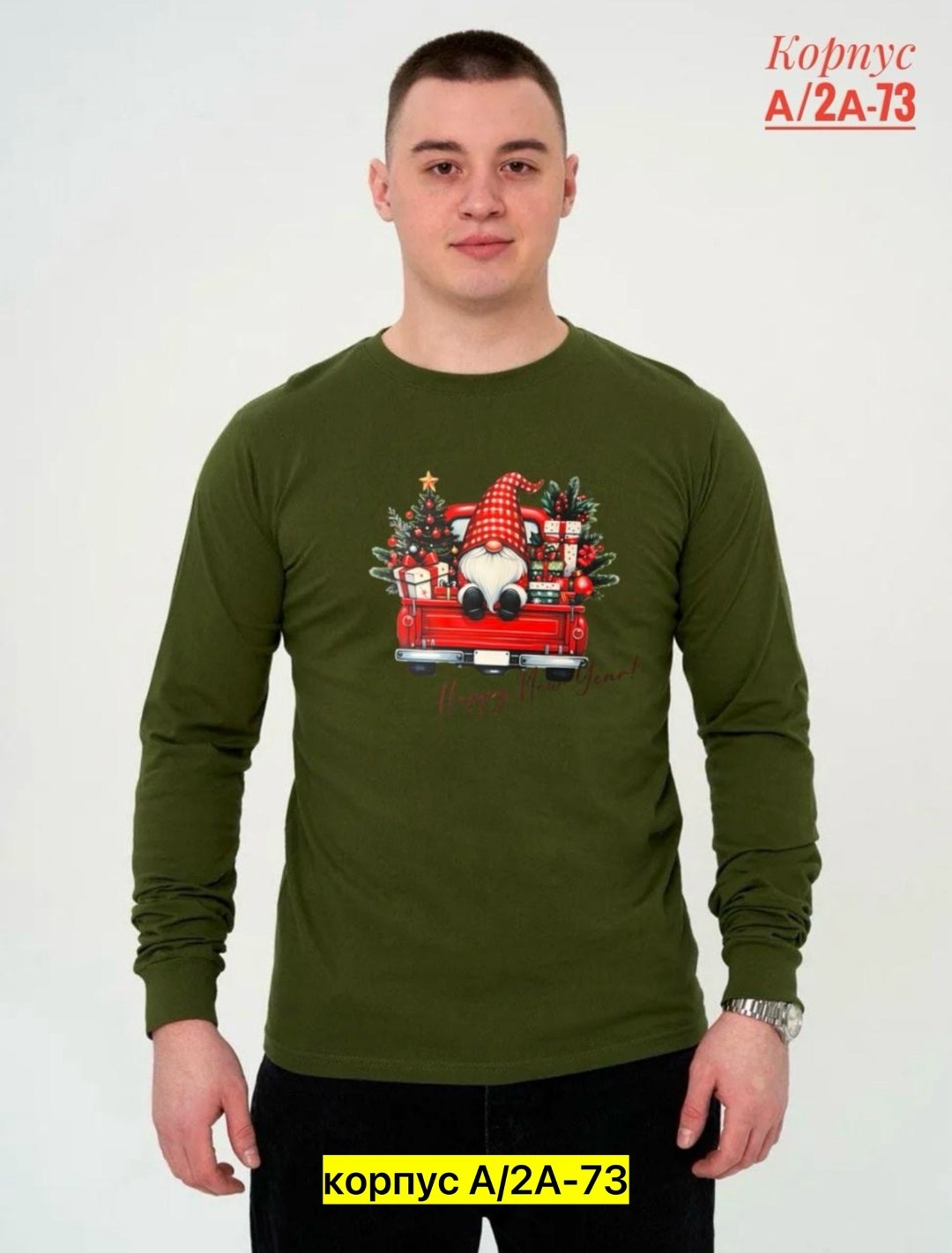 толстовка свитшот мужской,толстовки свитшот,свитшот мужская,теплый свитшот,свитшот мужской с принтом