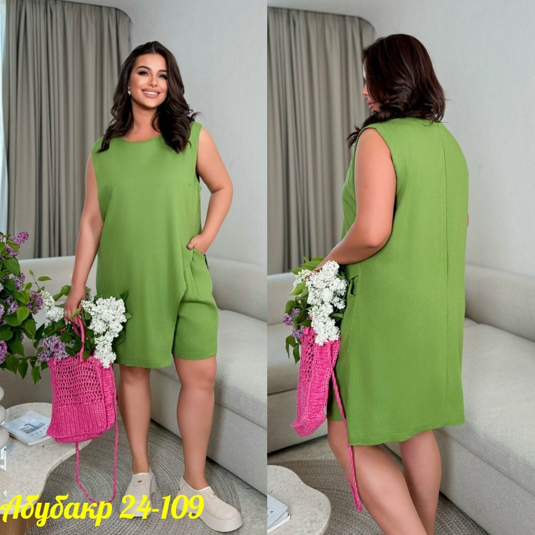 фабрика моды,костюм женский,платье летнее,сарафан,костюм туника