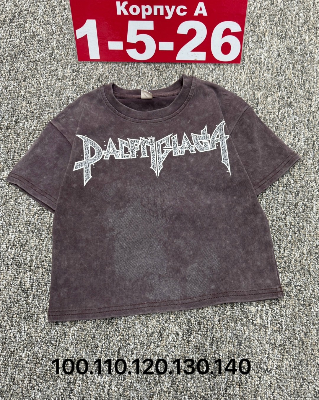 детская футболка, ,футболка,футболки и майки