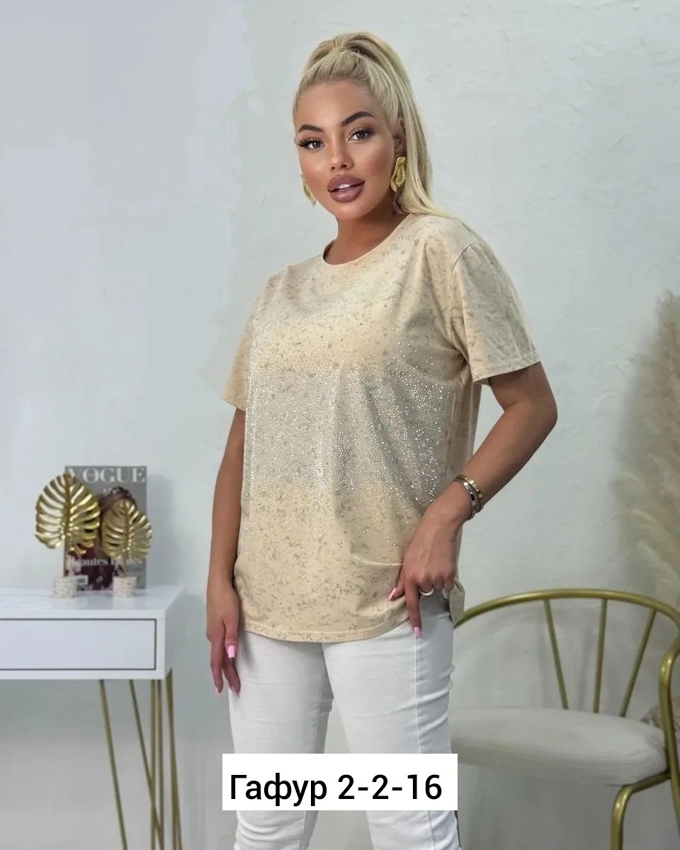 футболка женская со стразами,футболка оверсайз со стразам,футболки женская,футболка со стразами,футболки большие размеры со стразами