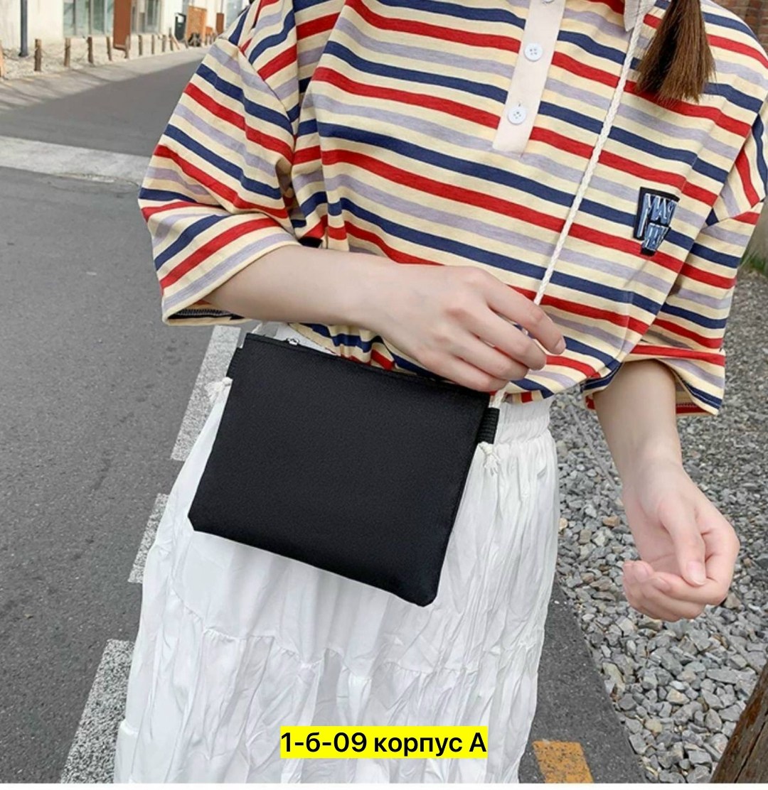 рюкзак школьный для подростков набор 4 в 1,портфель для подростков,рюкзак набор школьный,рюкзак 4 в 1 школьный,набор с рюкзаком