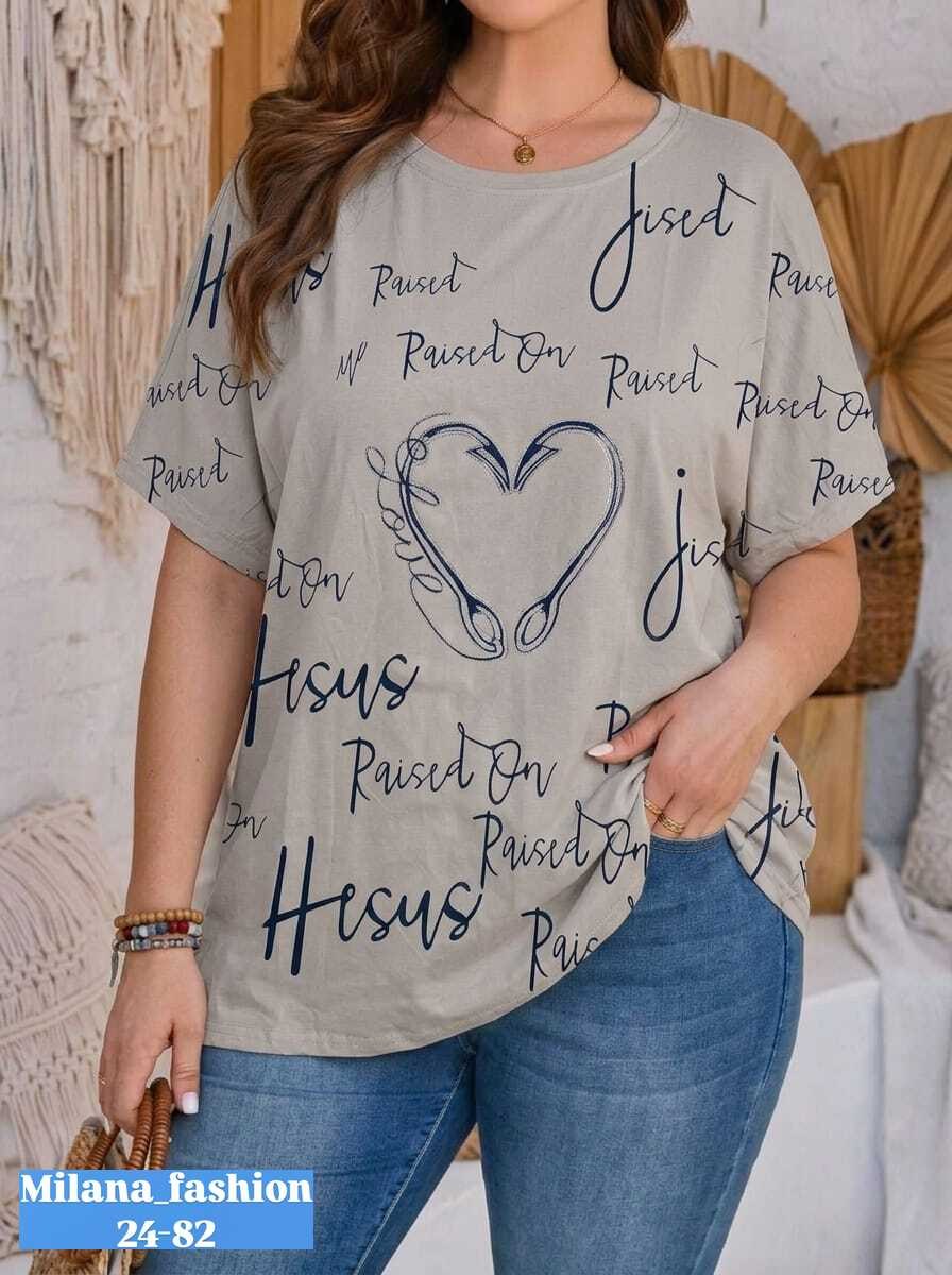 женская футболка больших размеров,футболки женская,футболка больших размеров для женщин,футболки для женщин,футболка большие размеры с принтом