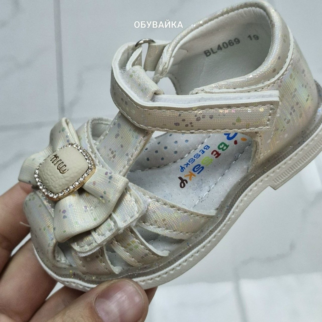 сандалии для девочек,детские босоножки,босоножки для девочек,сандалии детские,сандалии