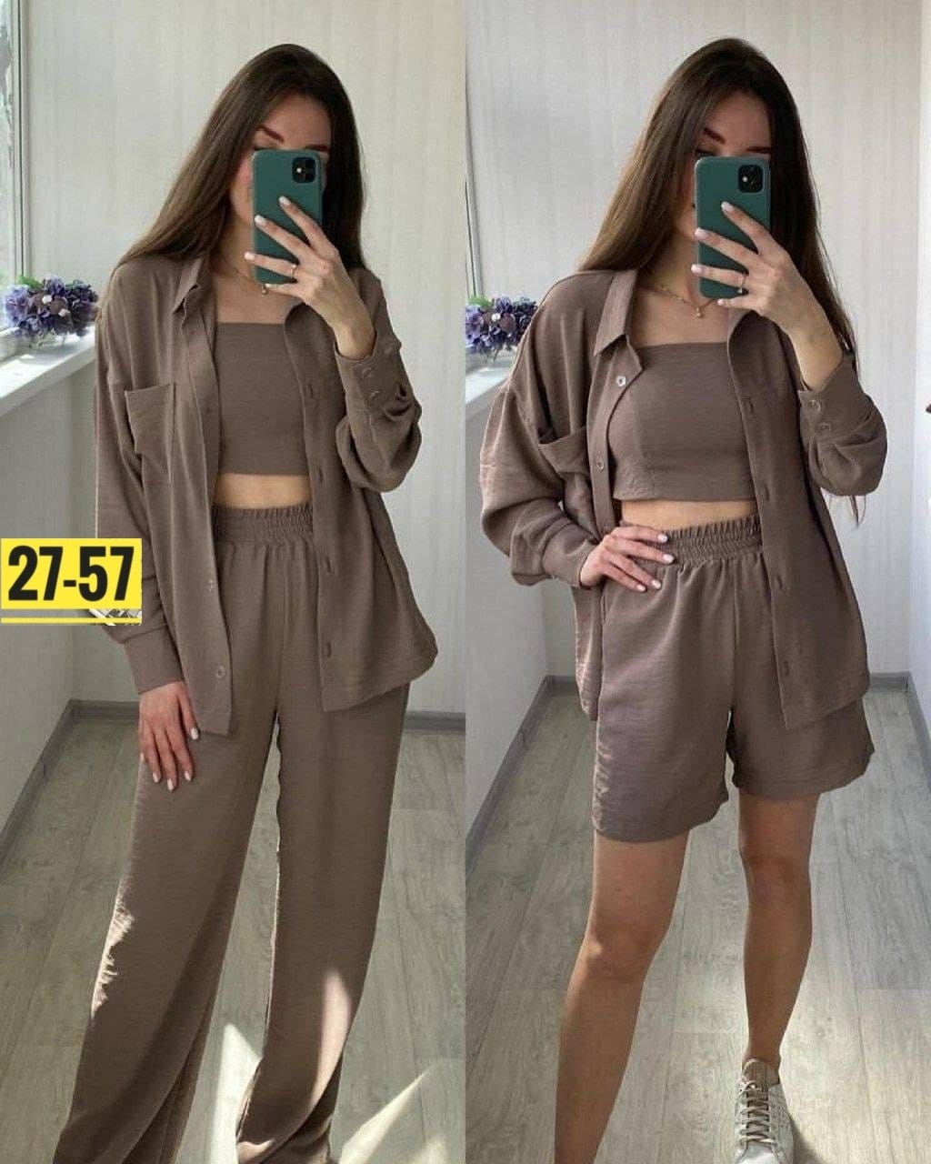 костюм женский тройка,костюм женский летний,костюм женский,повседневный костюм,летние костюмы