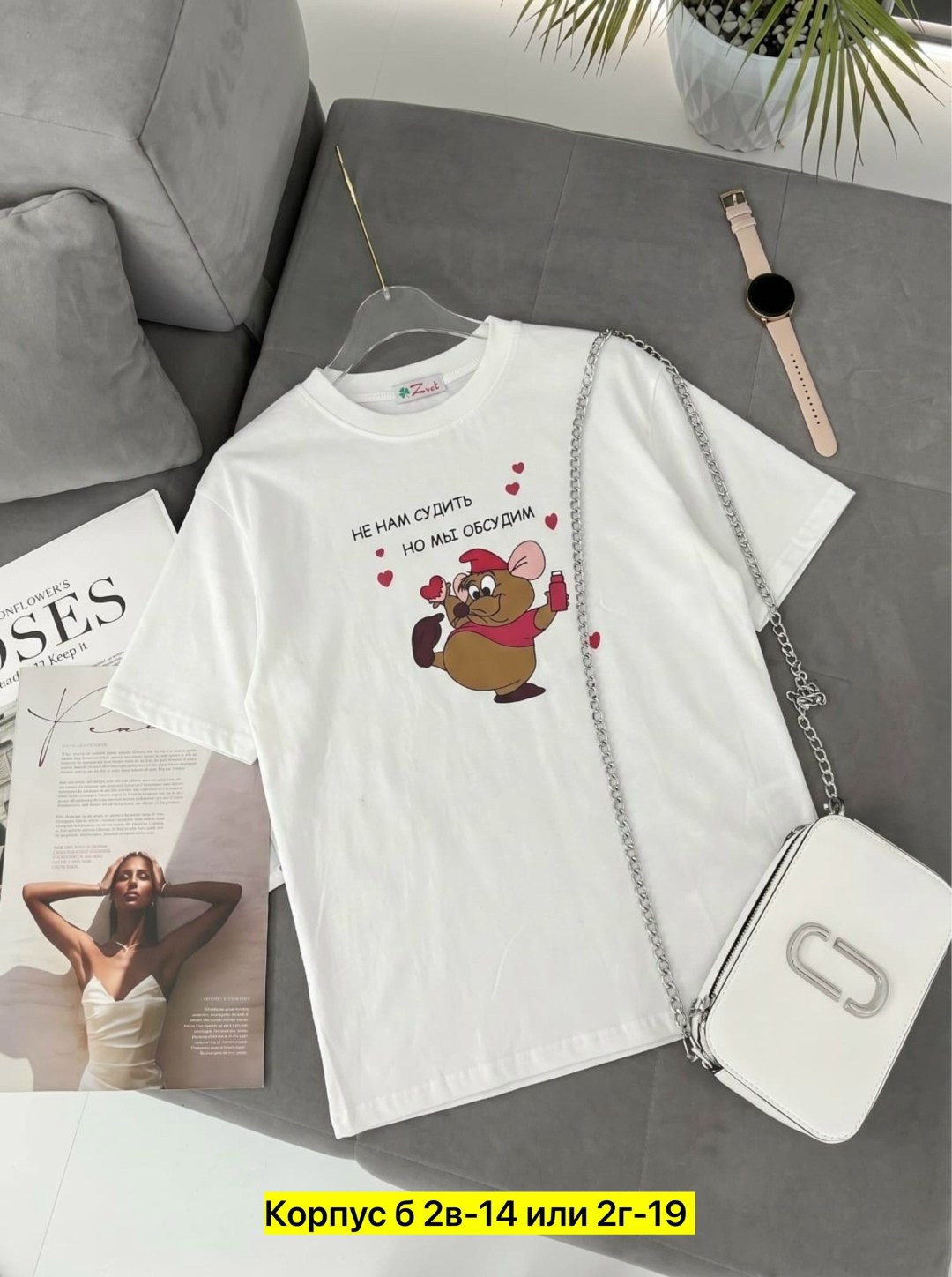 женская футболка,футболки женские с принтом,футболки и майки,футболки женская оверсайз,футболки модные