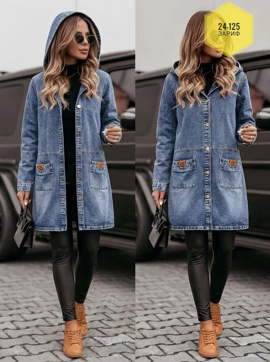 джинсовый кардиган женский,кардиган джинсовый,джинсовая куртка,куртка джинсовая женская,пальто джинсовое