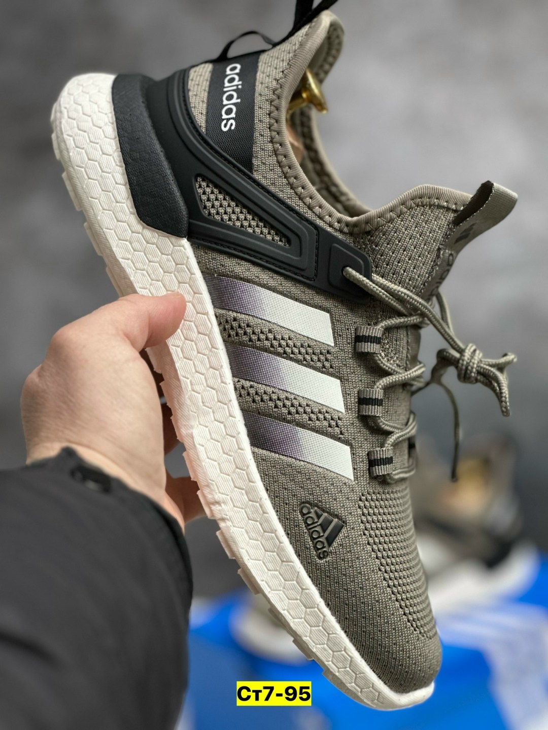 кроссовки adidas,кроссовки мужские adidas,кроссовки,кроссовки мужские adidas летние,кроссовки adidas ultraboost