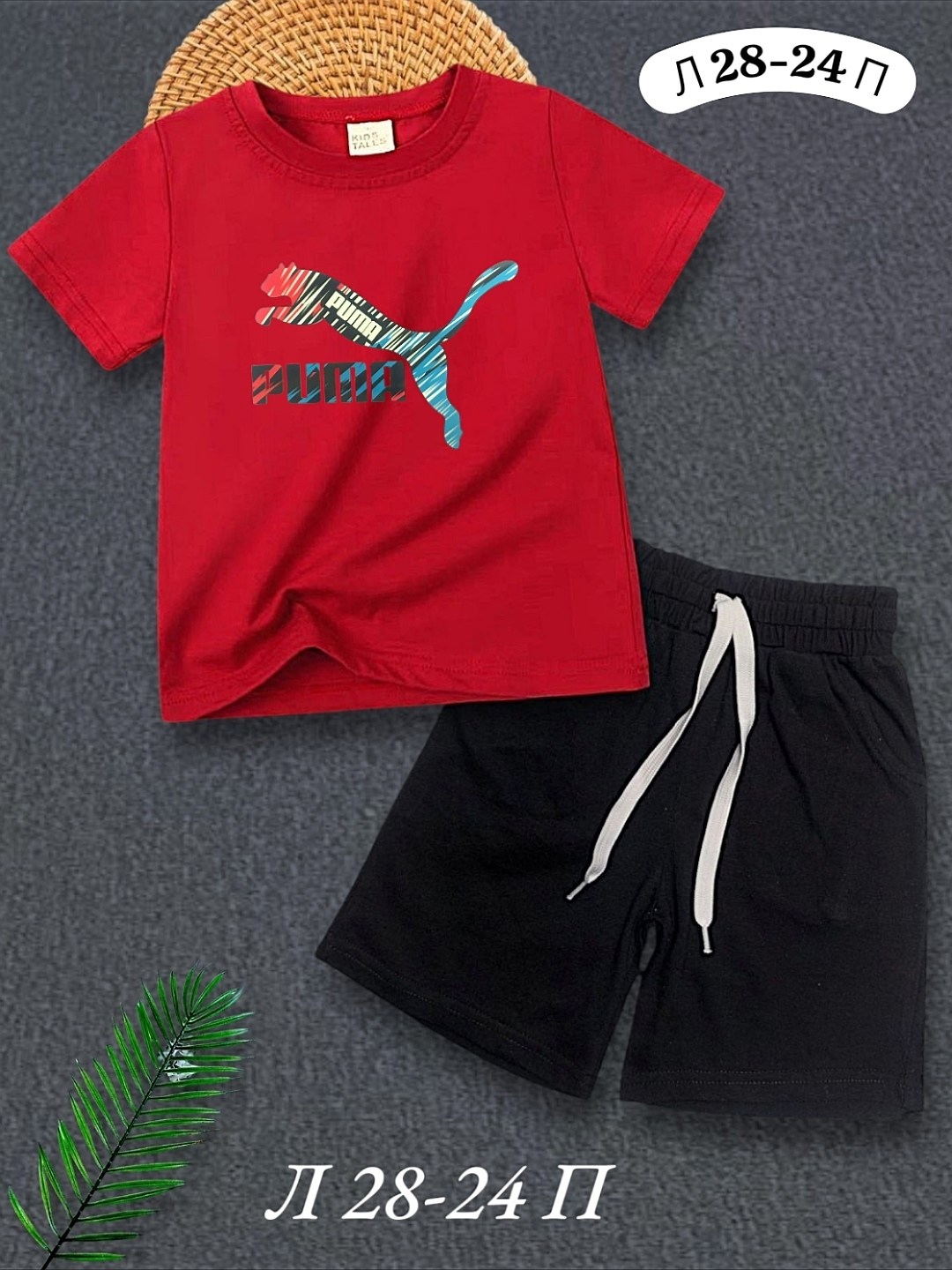 костюм детский,костюм для мальчика,детские костюмы,костюм подростковый,костюмчик