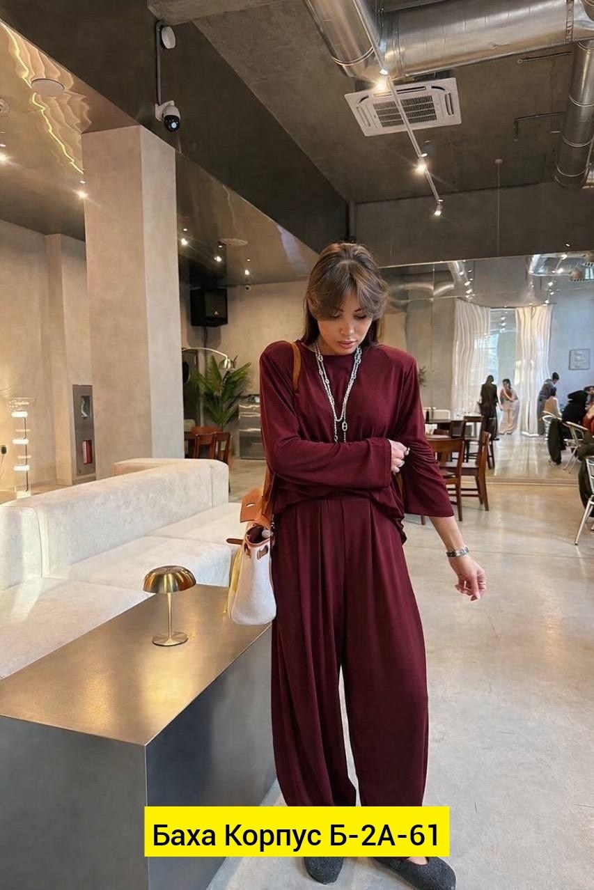 повседневный костюм,женские костюмы,кашемировый костюм с брюками,кашемировый костюм женский,костюм с широкими брюками