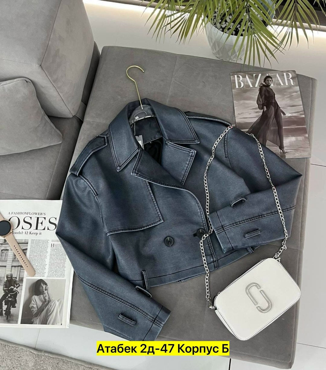 куртка косуха,женская кожаная куртка косуха,косуха куртка женская,куртка кожаная,кожаная куртка косуха