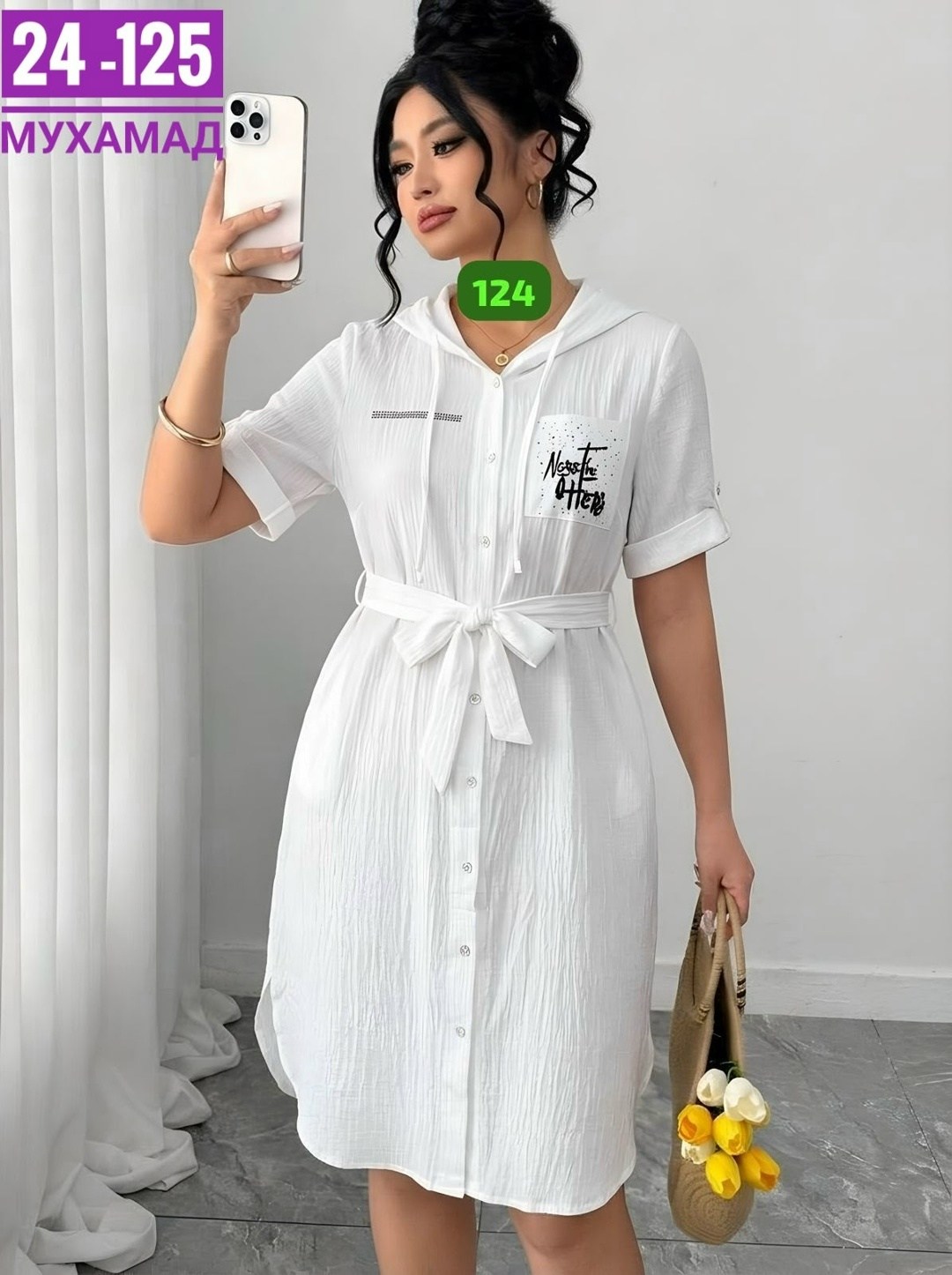 платье женское,платье рубашка женская,платья,белое платье рубашка,платье рубашка