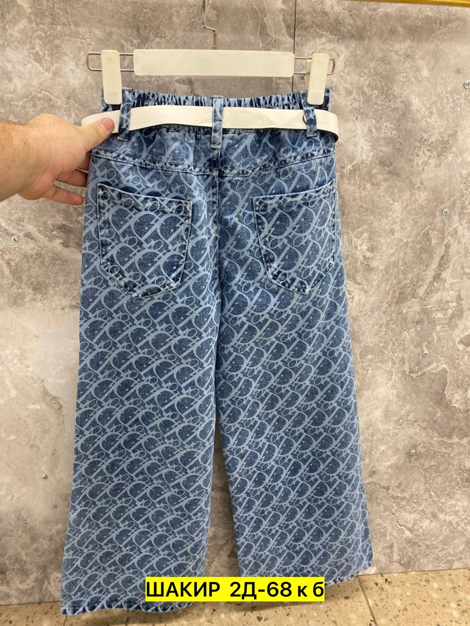 женские джинсы,брюки джинсы,джинсовые брюки,модные джинсы,джинсы стильные