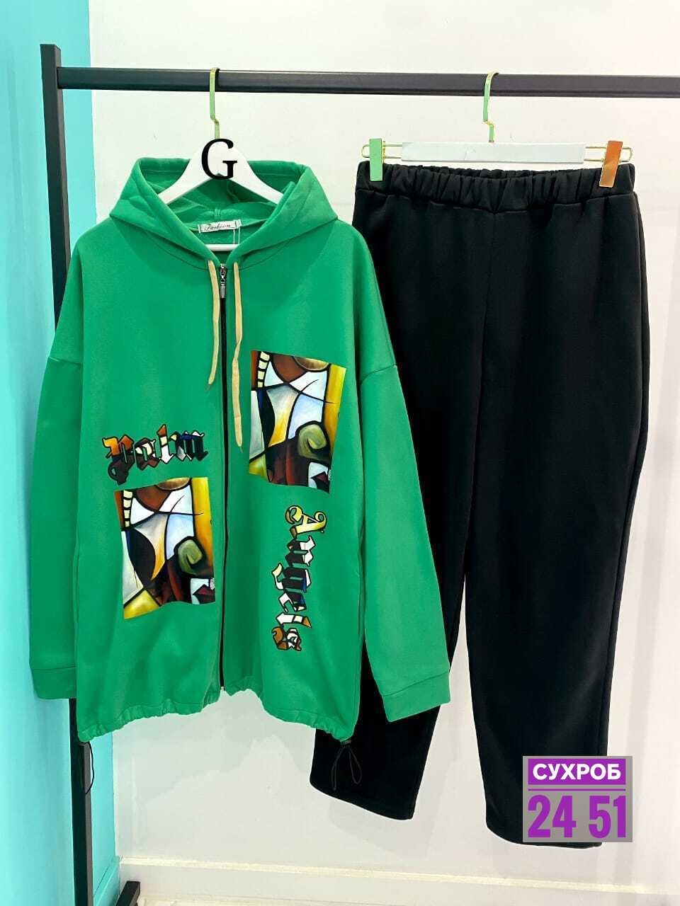 женский костюм на флисе,женские костюмы спортивные,cпортивный костюм женский на флисе,костюм на флисе,повседневный костюм