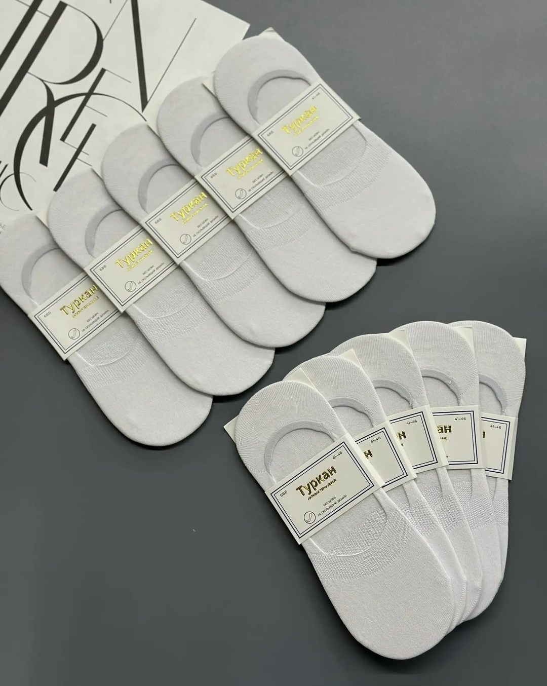 следки белые,носки следки,подследники женски,хлопковые следочки,следки женские