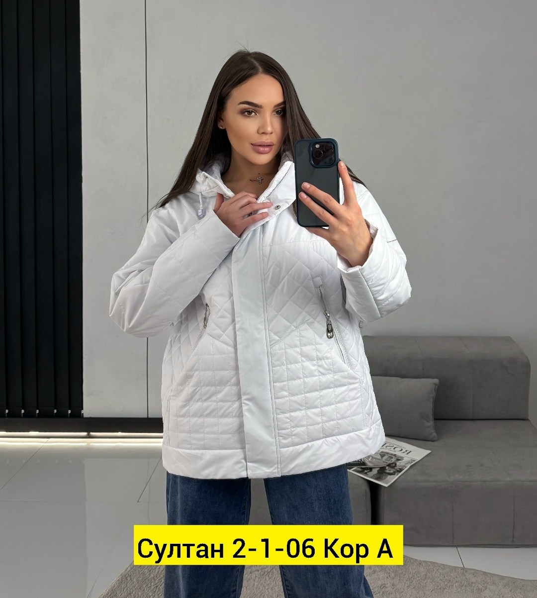 куртка женская,женская демисезонная куртка,демисезонная куртка,куртка,зимние куртки