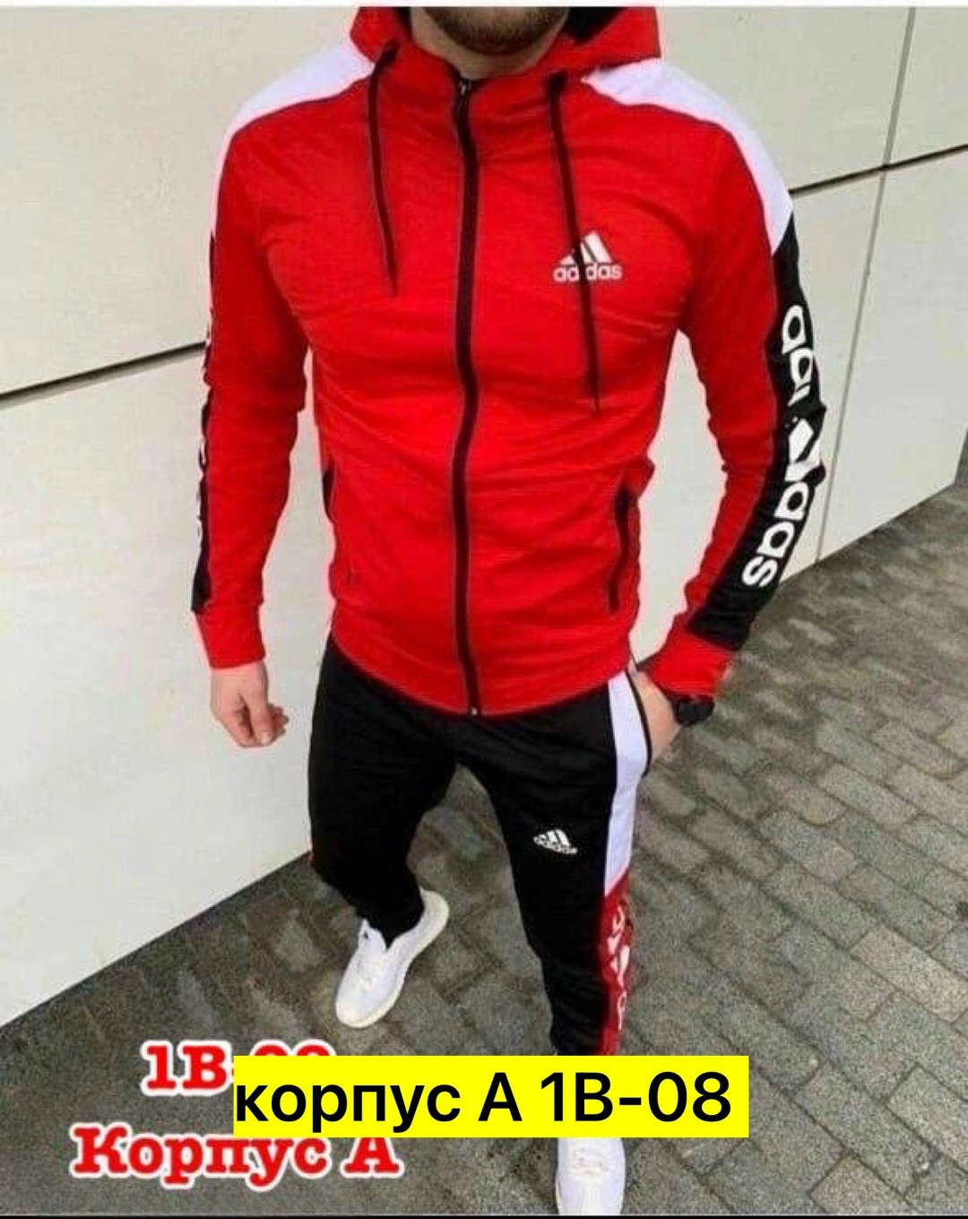 мужские спортивные костюмы,спортивные костюм,спортивные костюмы мужские адидас 2026,мужская спортивная одежда,костюм - спортивка адидас красная мужская арт. 9893695